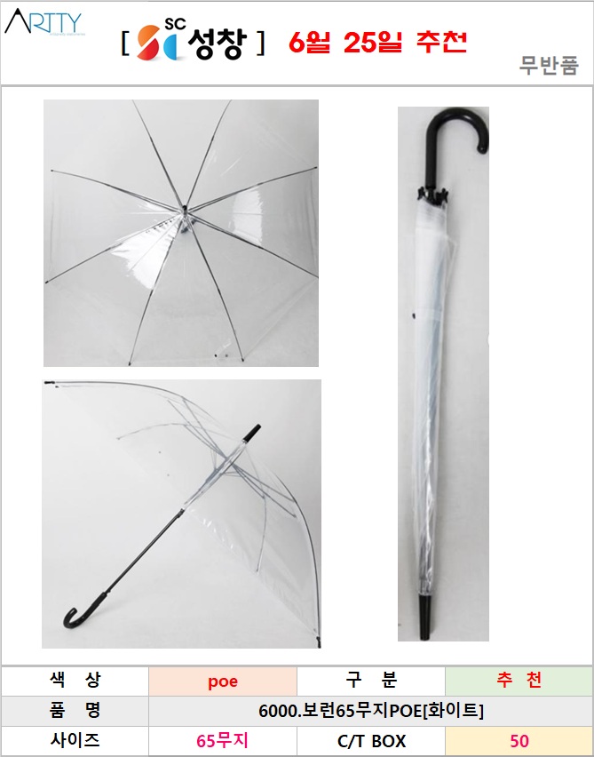 성창.png.jpg