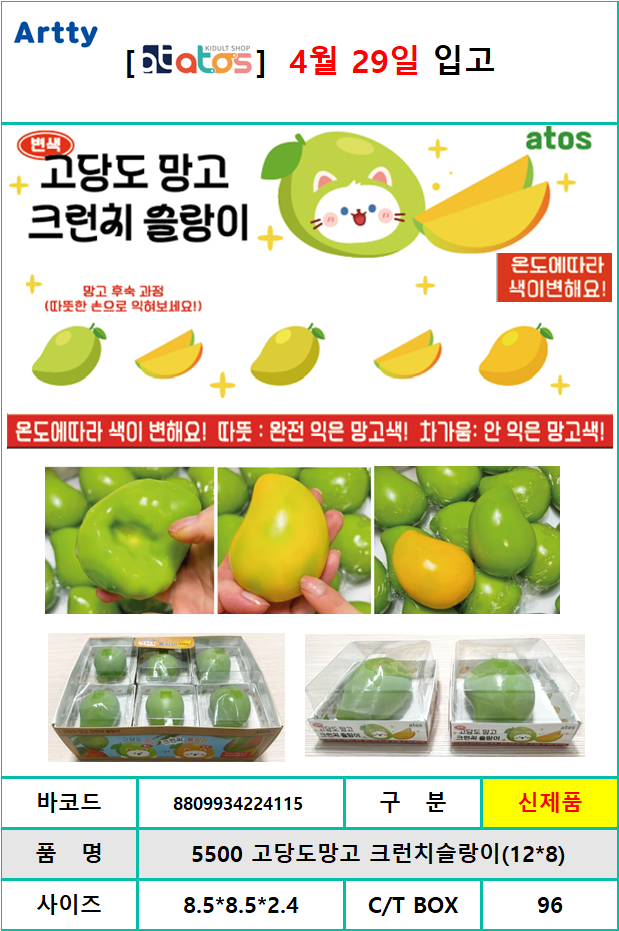 KakaoTalk_20260428_164112194.png