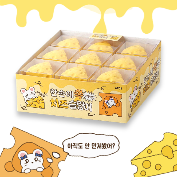 제목을 입력해주세요. (32).png