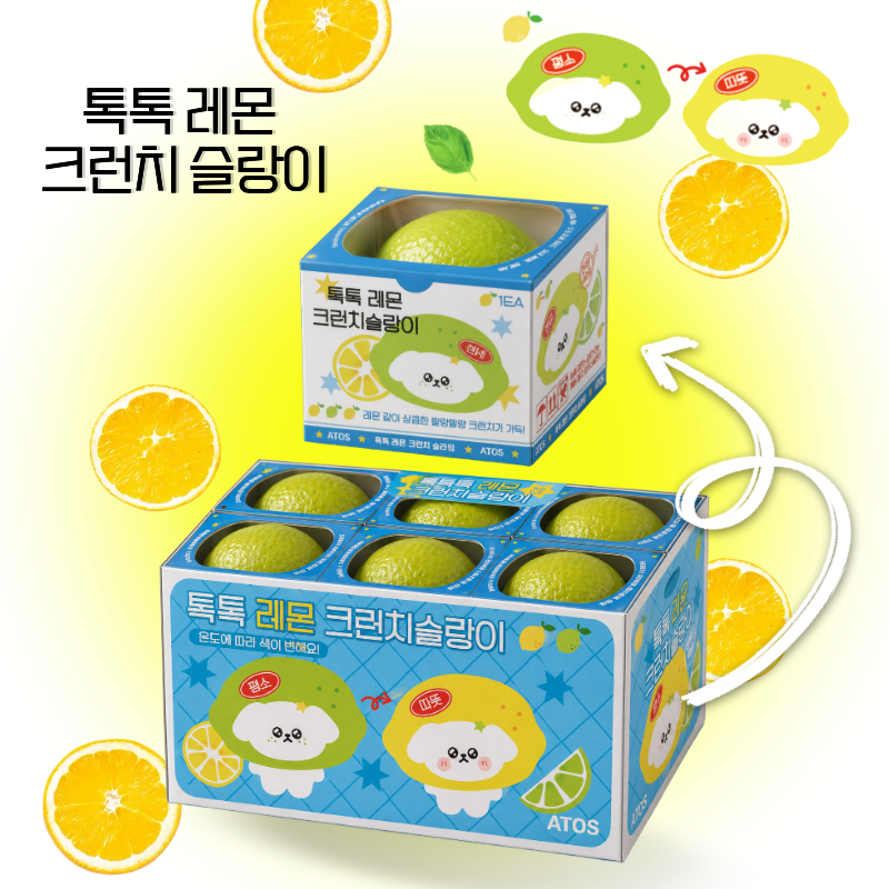 제목을 입력해주세요. (57).png