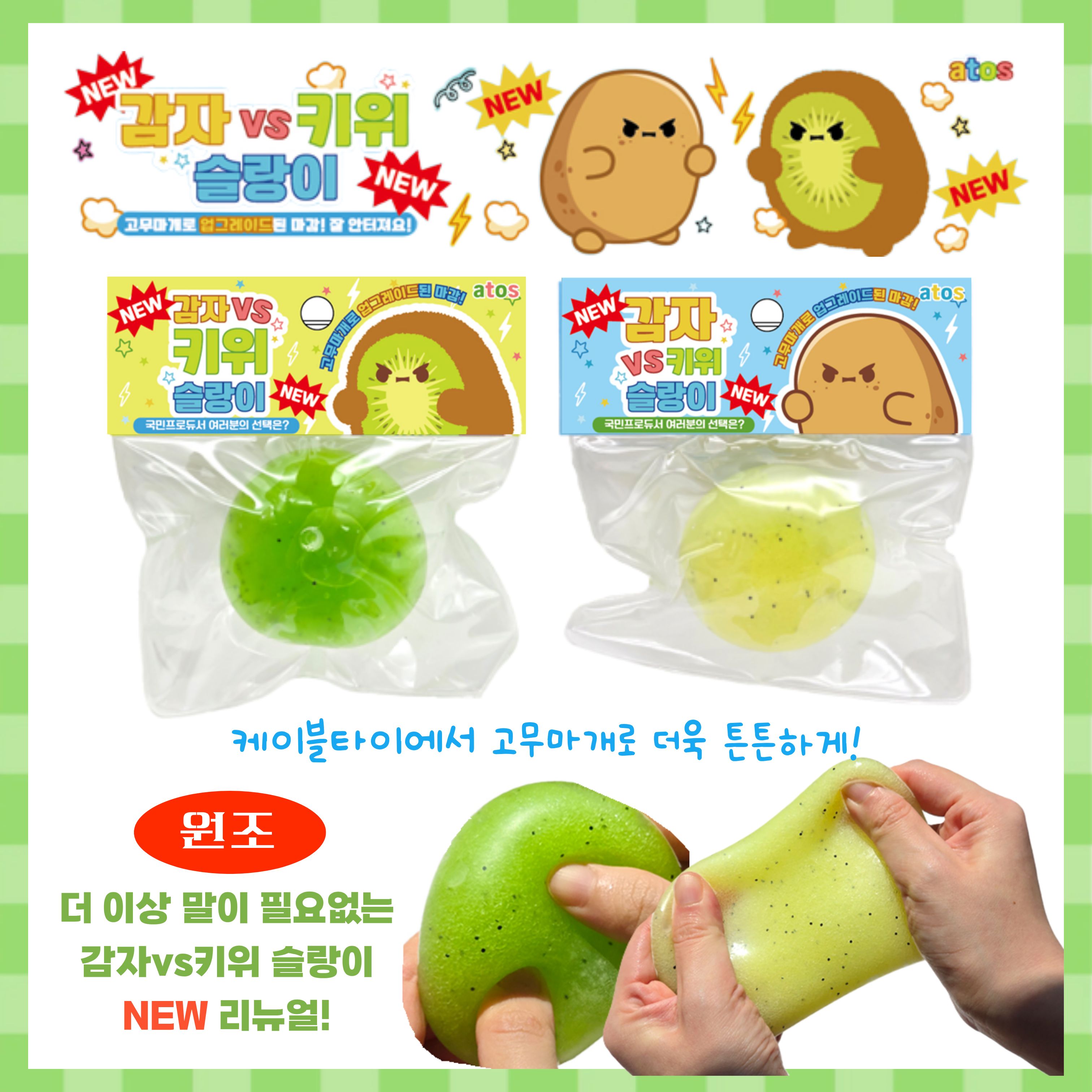제목을 입력해주세요. (28).jpg