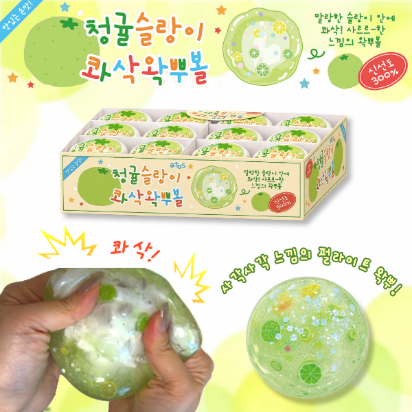 제목을 입력해주세요. (72).png
