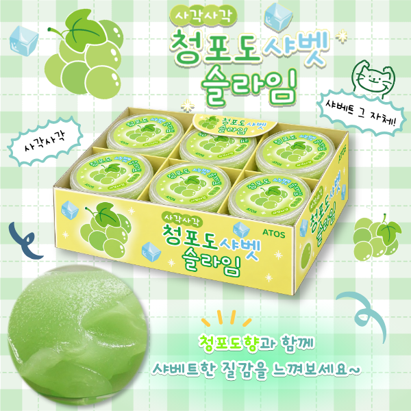 제목을 입력해주세요. (93).png