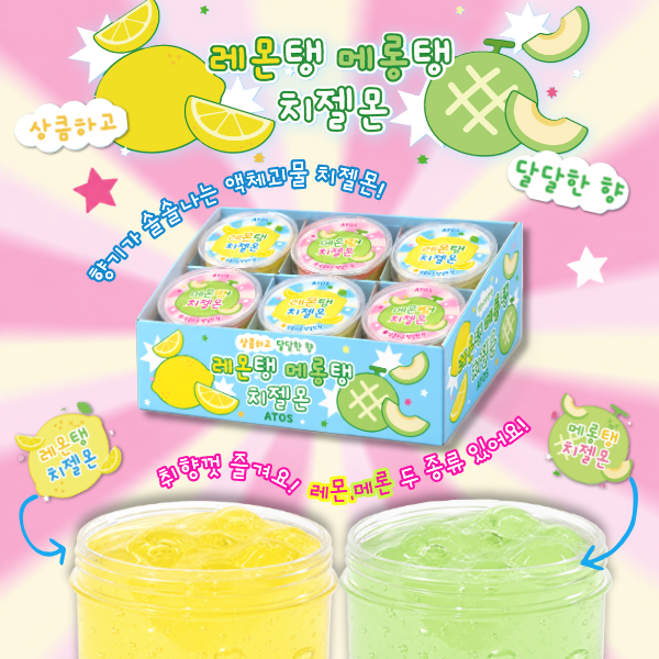 제목을 입력해주세요. - 2026-09-15T161013.798.png