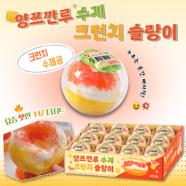 제목을 입력해주세요. - 2026-09-15T120525.385.png