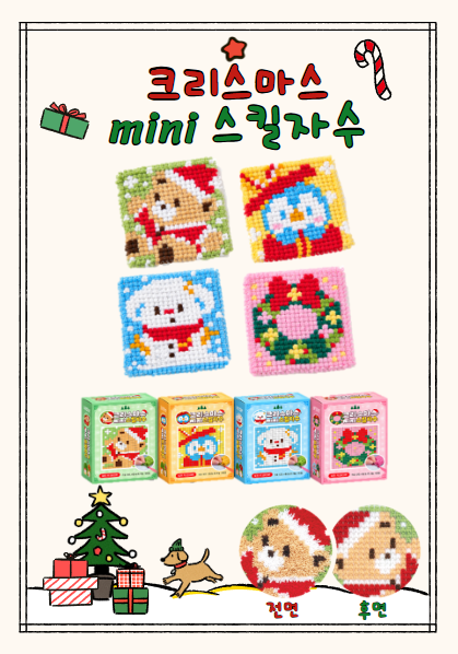 KakaoTalk_20261012_161849266.png