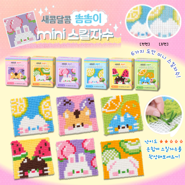 제목을 입력해주세요. - 2026-10-12T161527.039.png