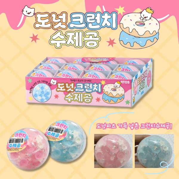 제목을 입력해주세요. - 2026-10-12T171418.726.png
