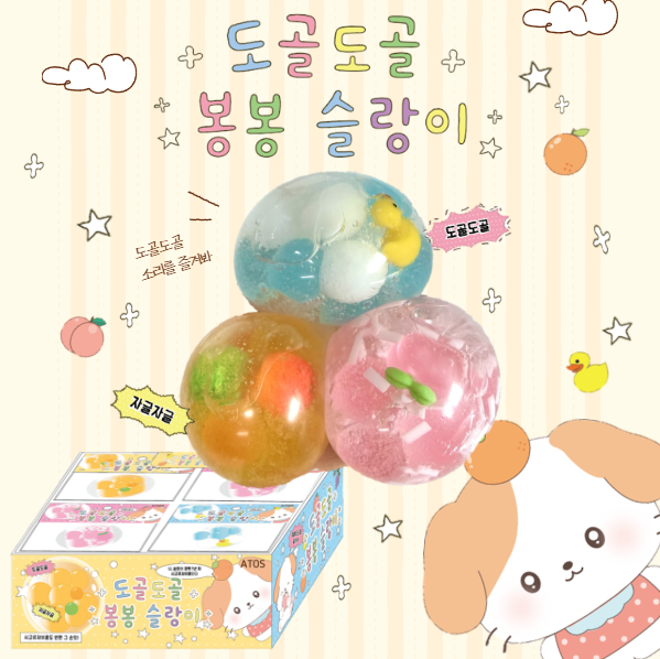KakaoTalk_20261012_143910282.png