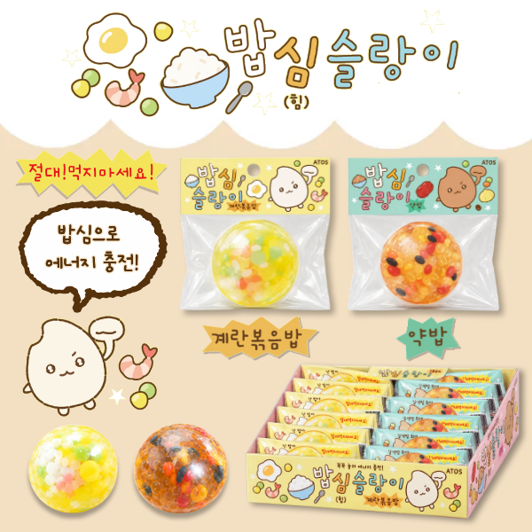 제목을 입력해주세요. - 2026-10-27T102304.610.png